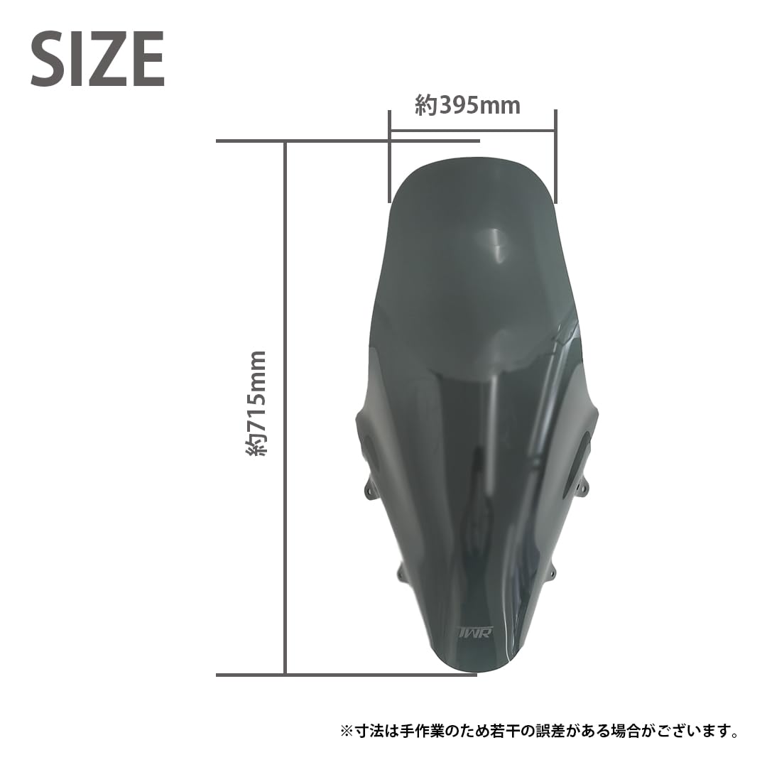 Amazon | TWR製 2025年式 PCX用JK05 KF47 ウインドロングスクリーン